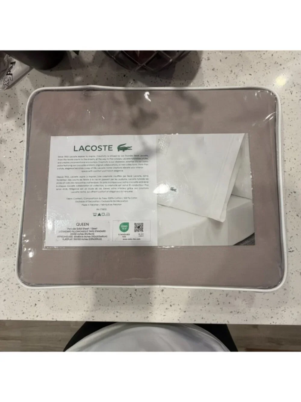 Lacoste queen sheet